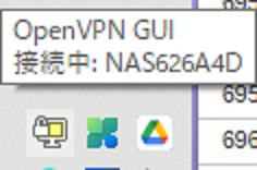 機能