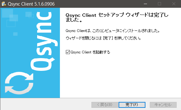 機能