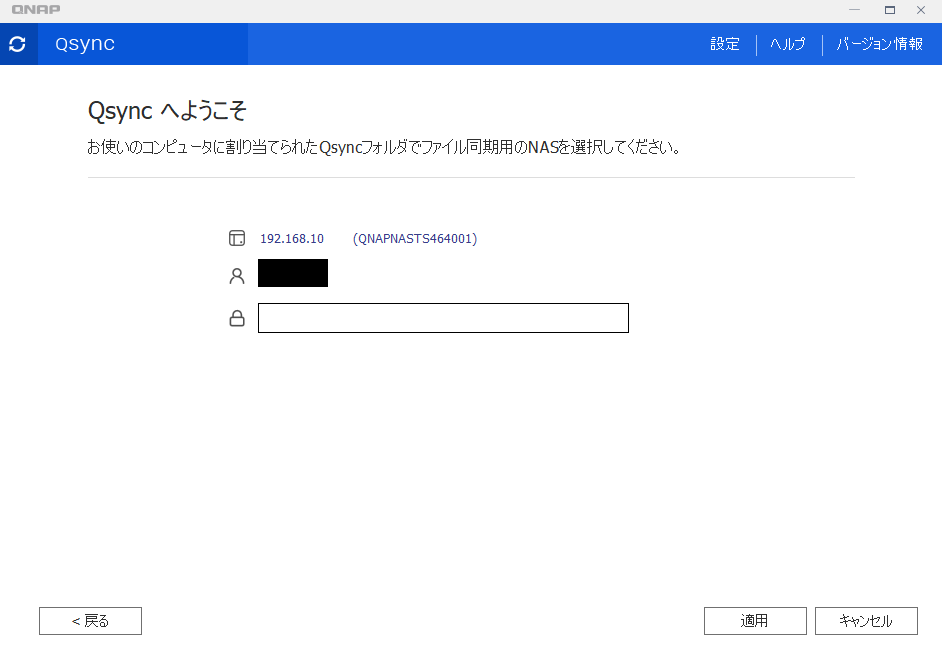 機能