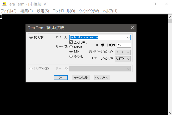 機能
