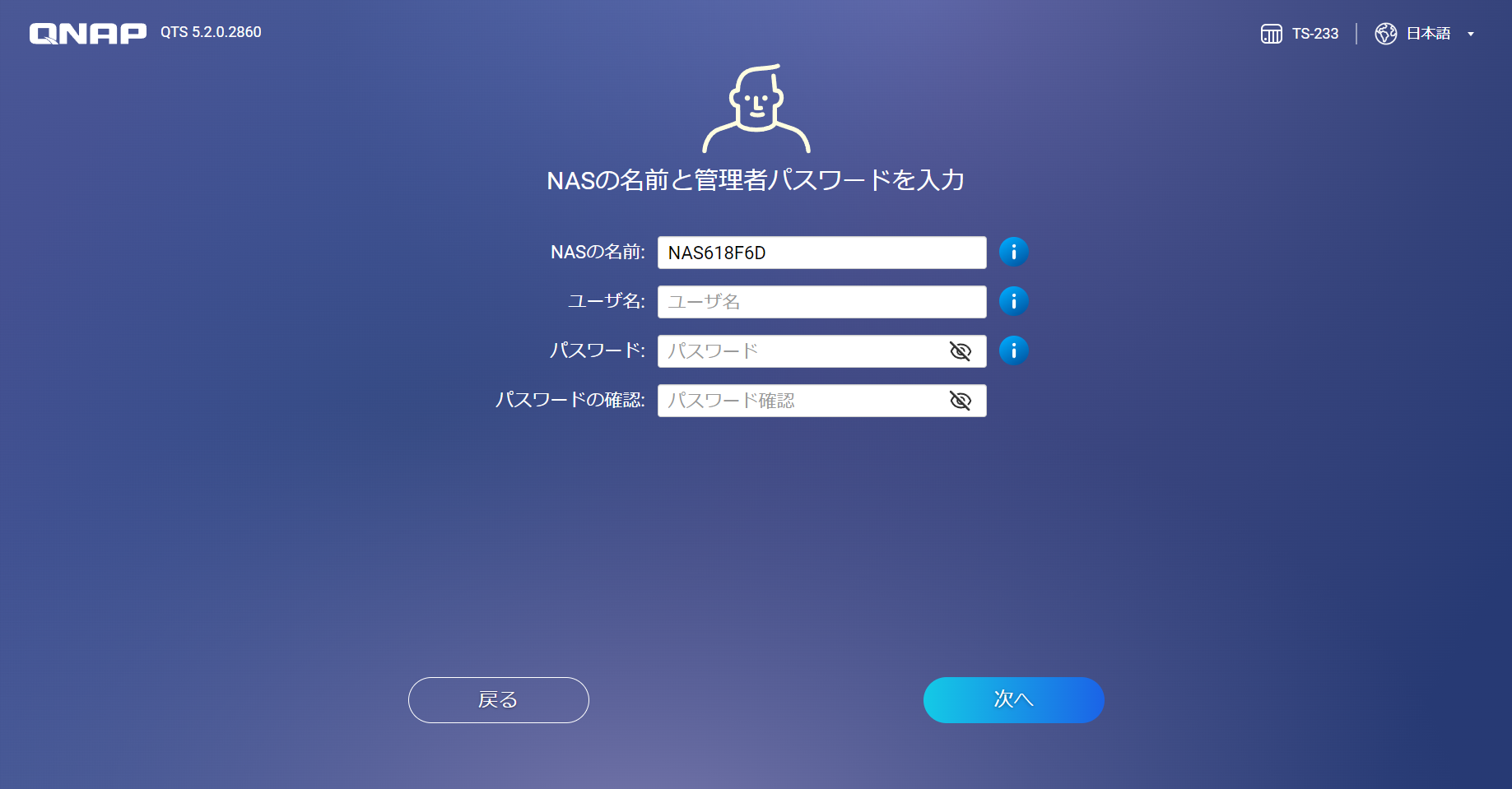 製品
