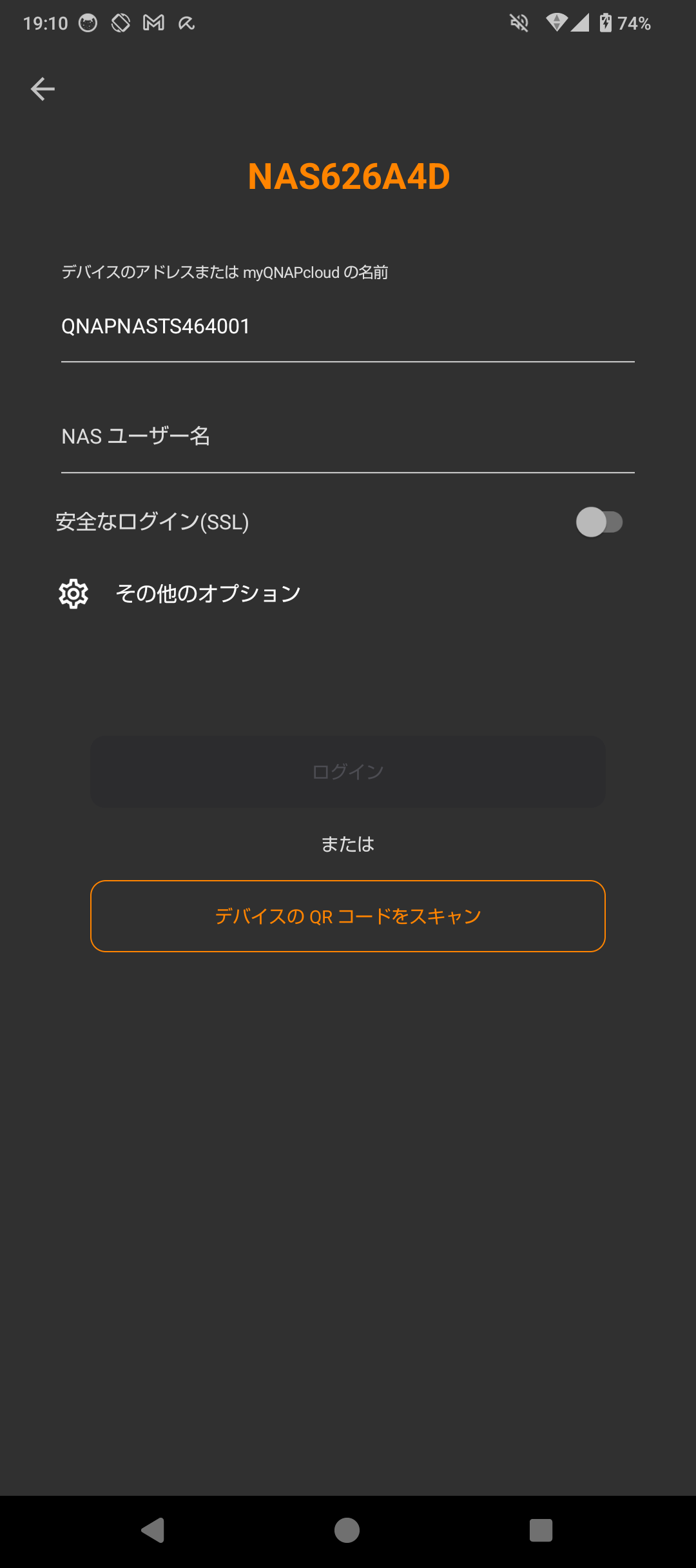 用途