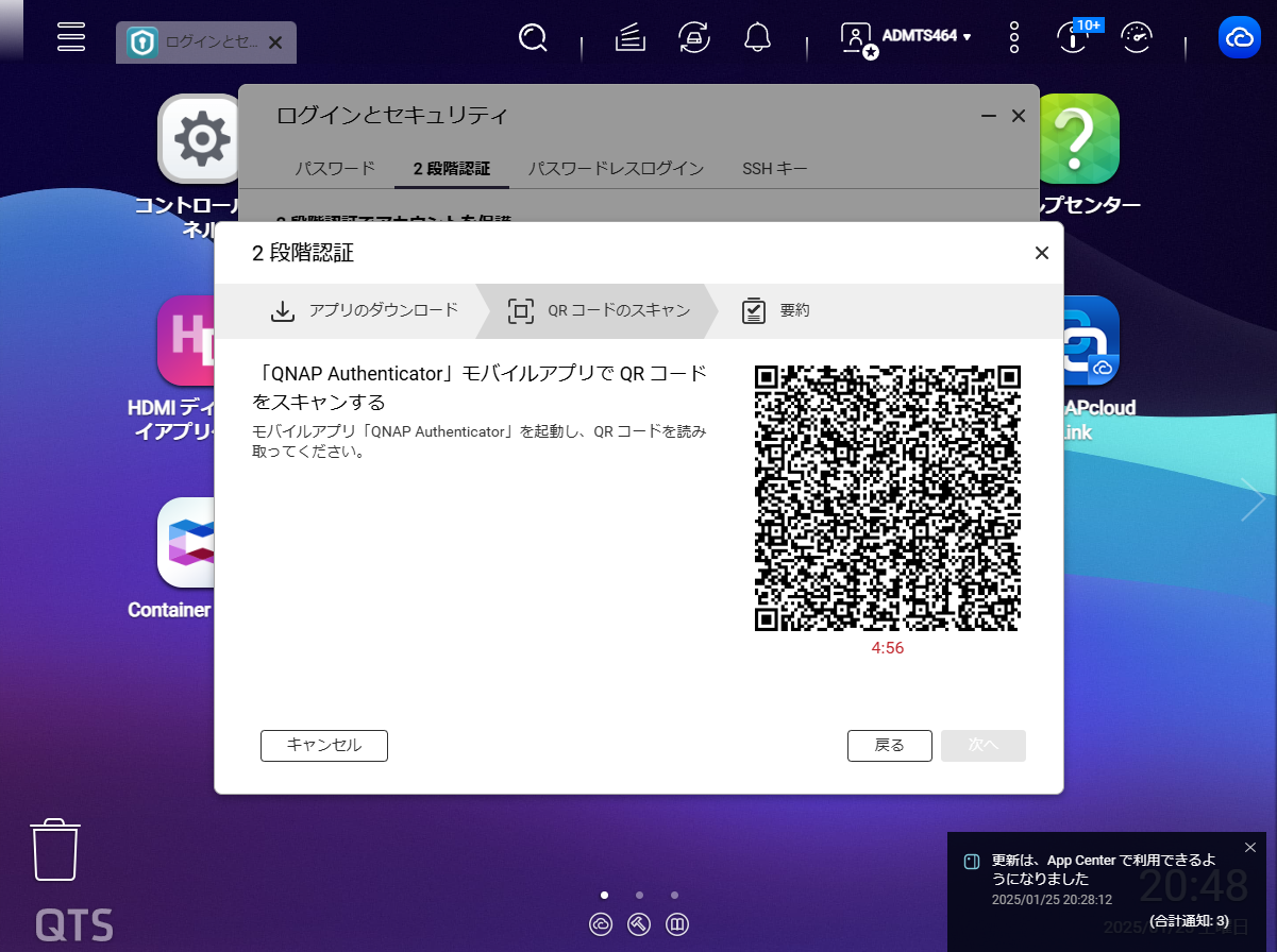 機能