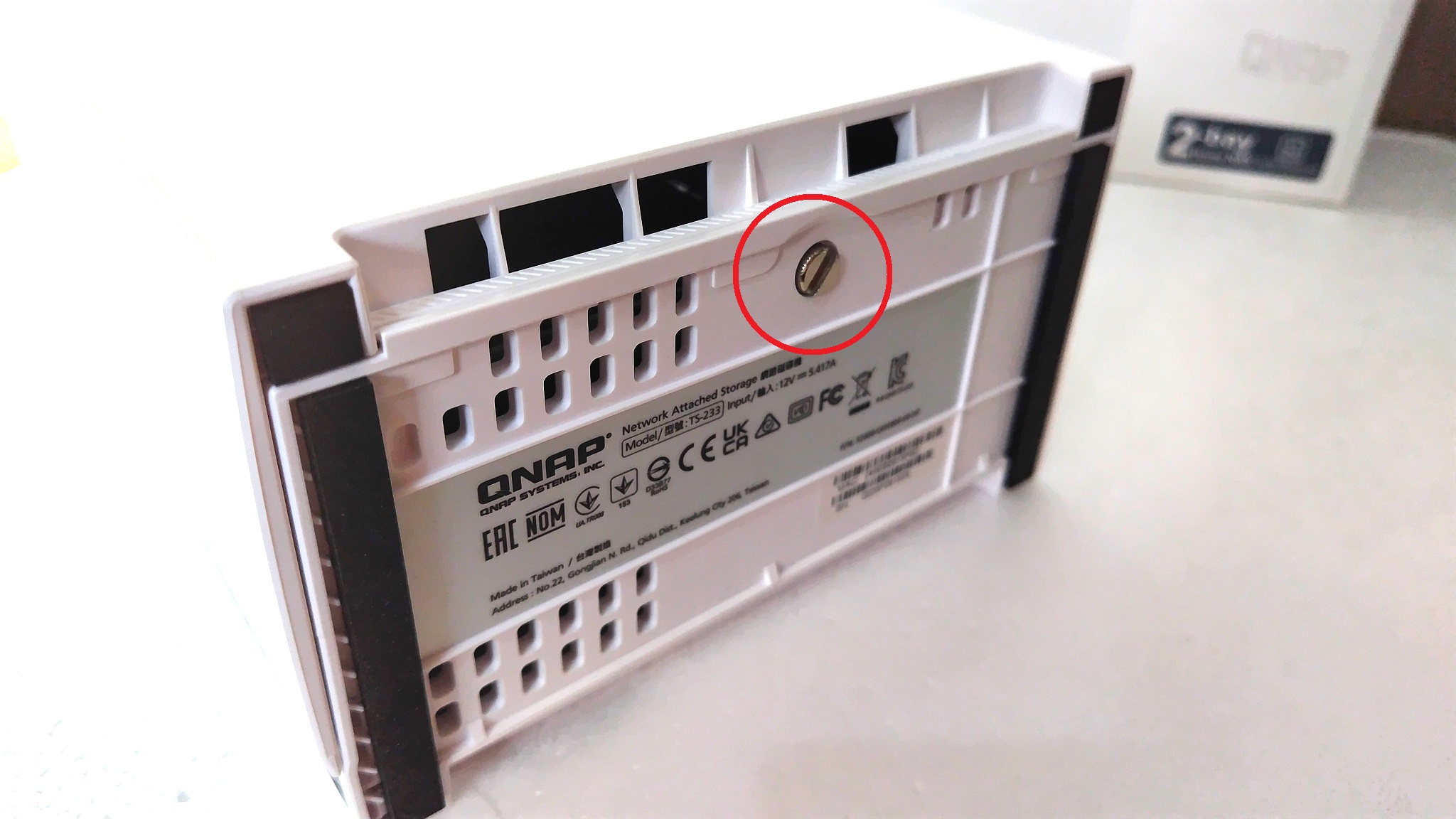 製品