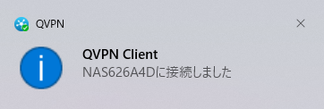 機能