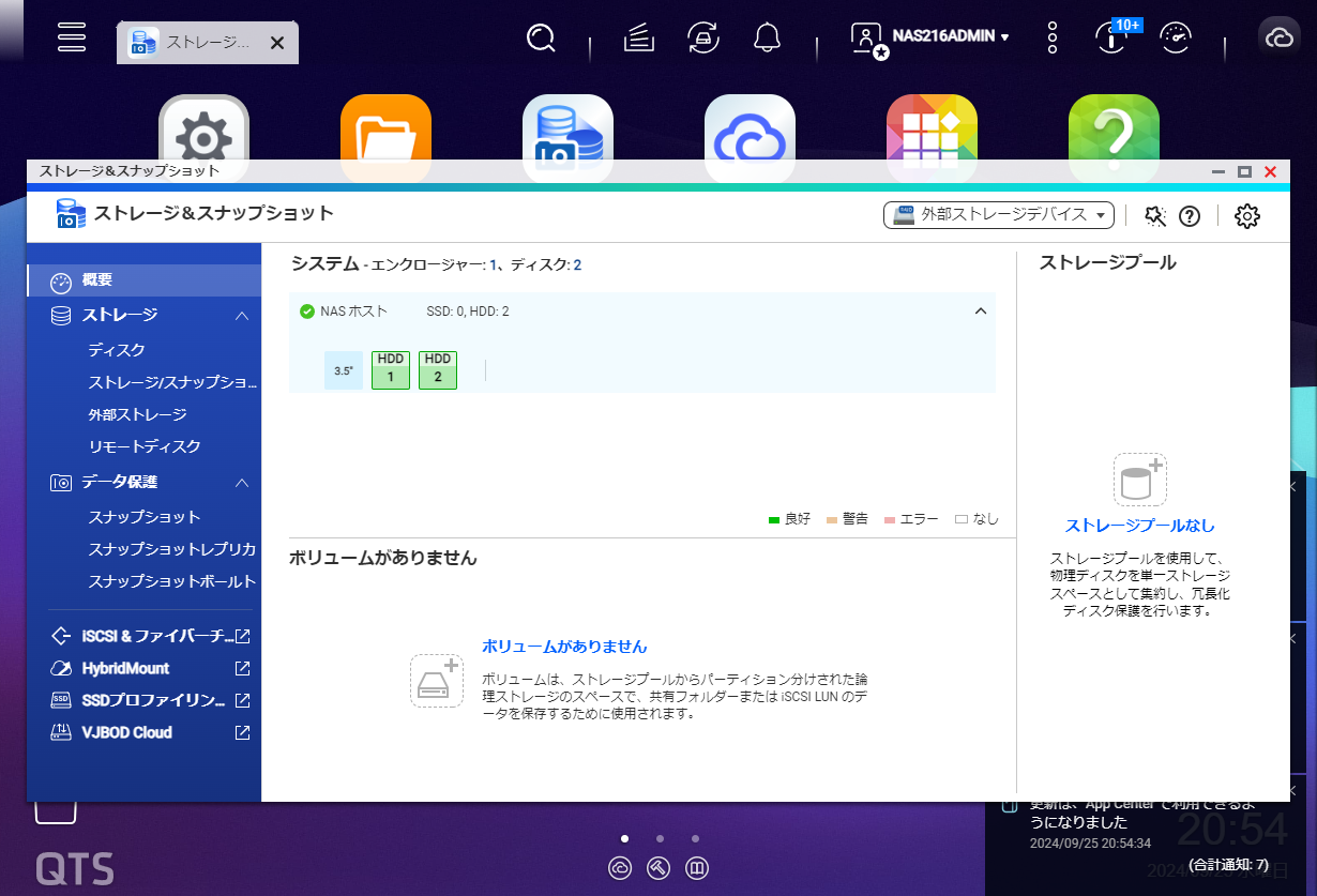 TS-216G