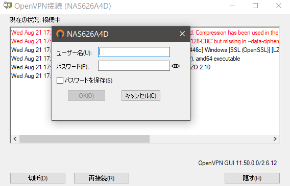 機能