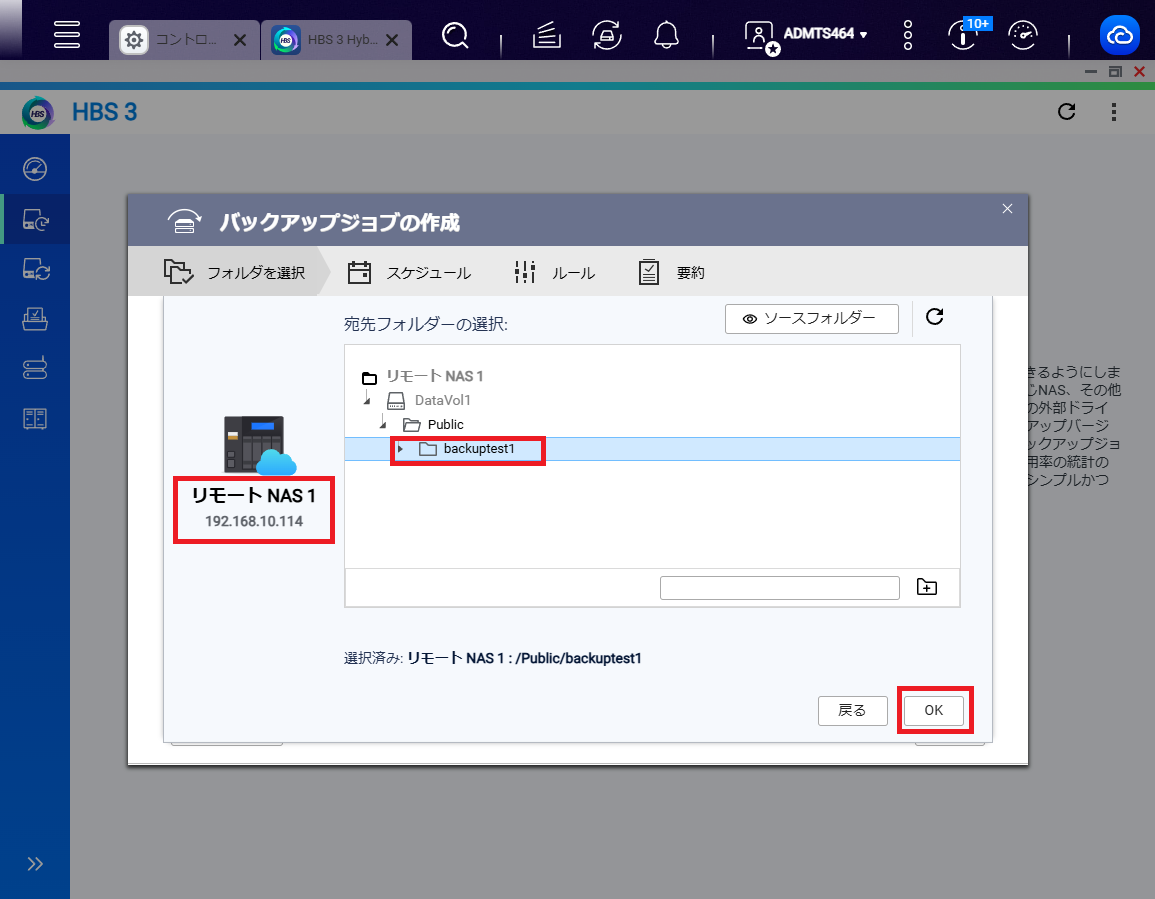 機能