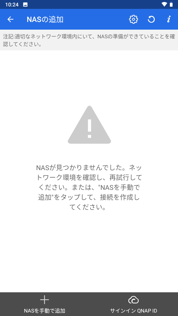 機能