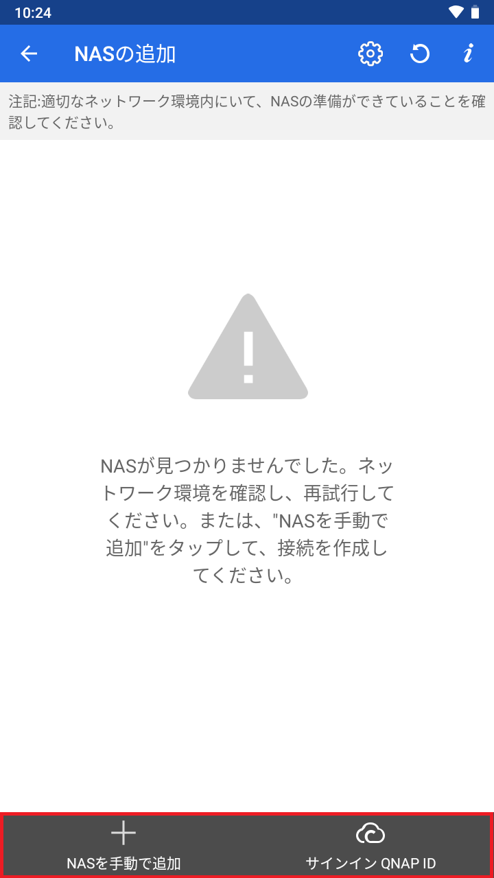機能