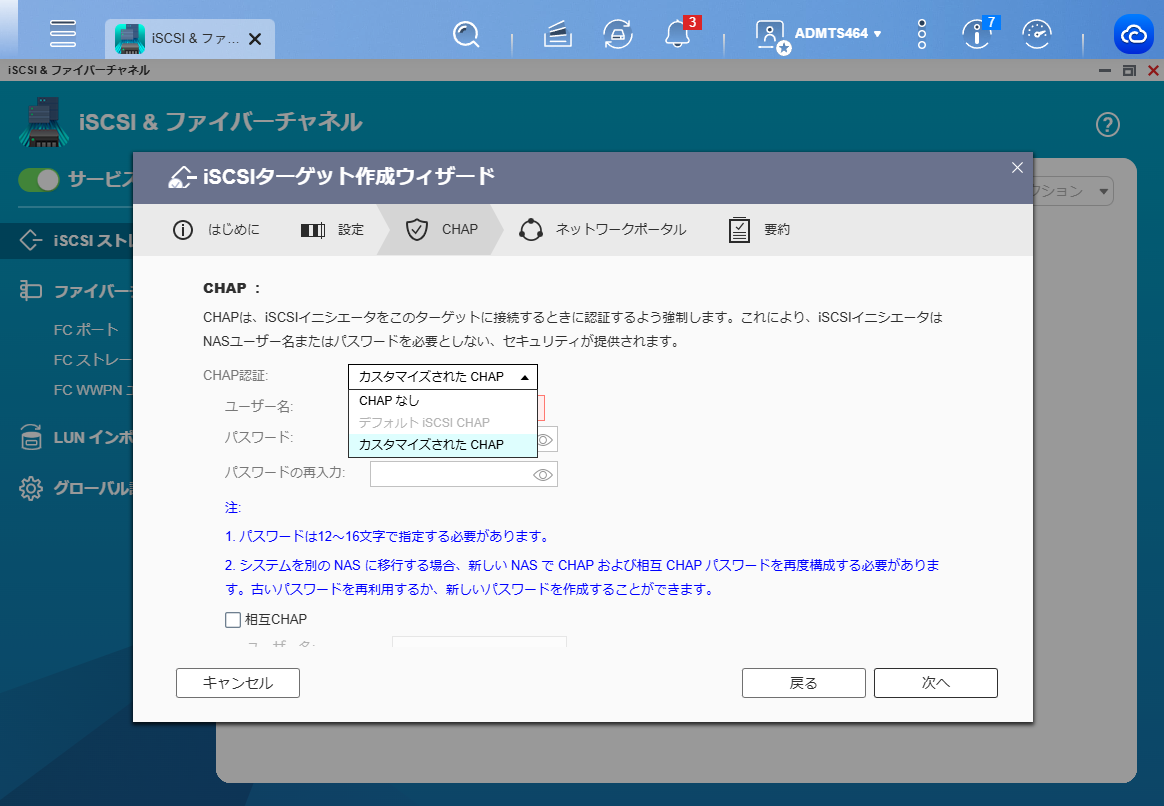 機能