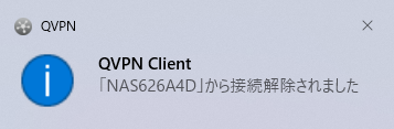 機能