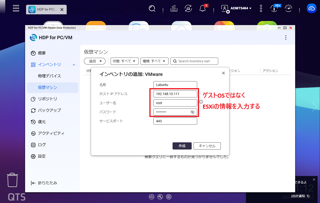 機能