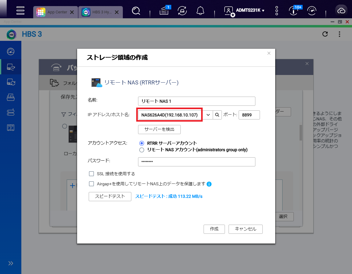 機能