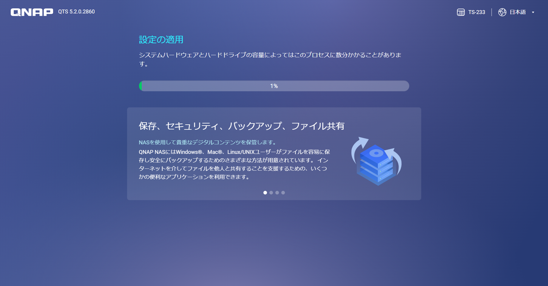 製品