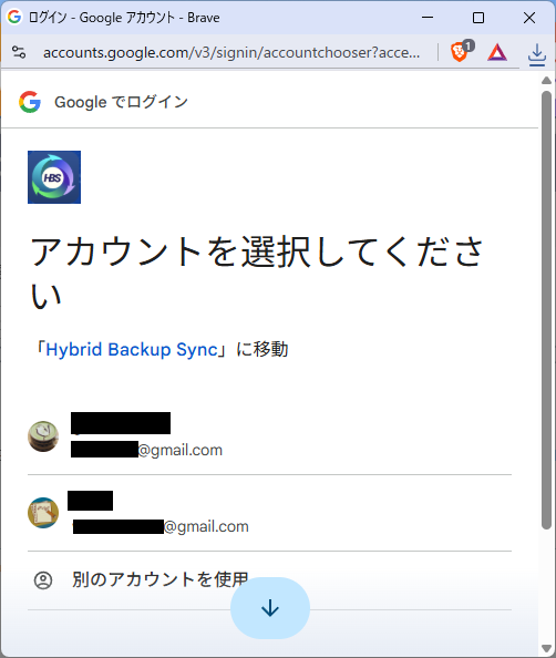 機能