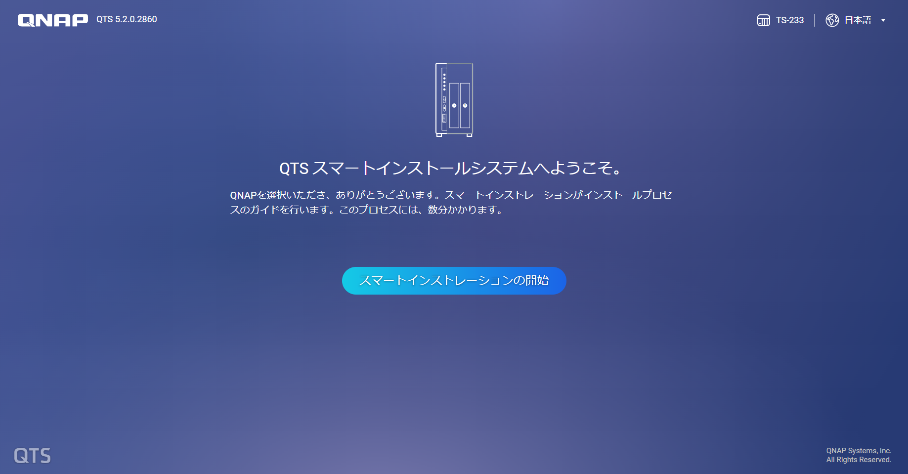製品