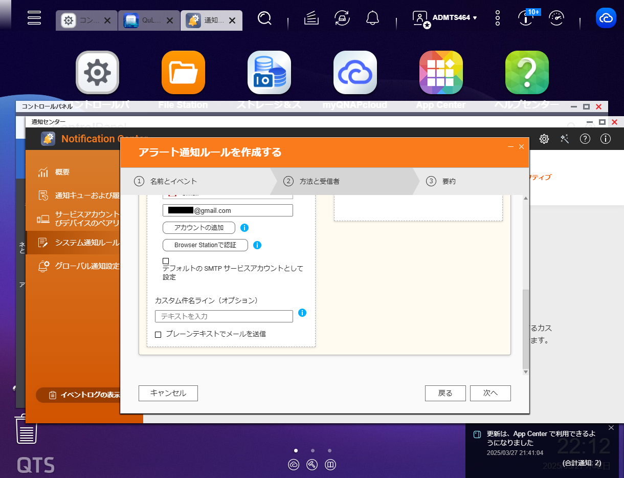 機能