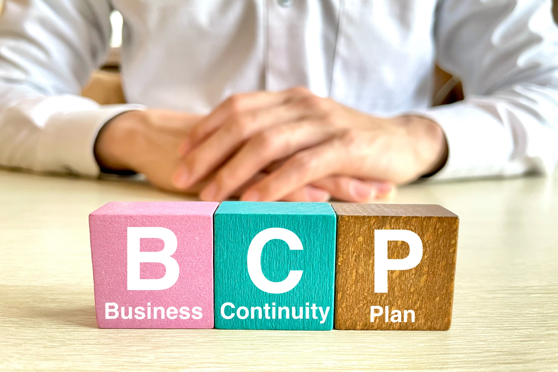 BCP対策