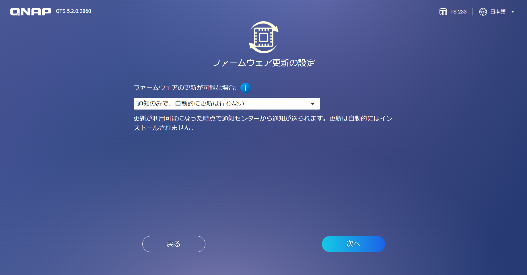 製品