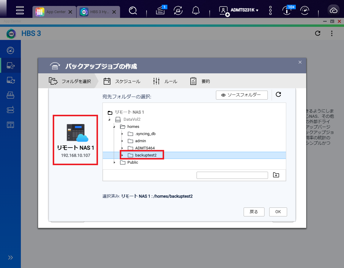 機能